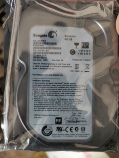 3.5寸薄盘Seagate ST500DM002监控录像游戏存储硬盘500G 希捷
