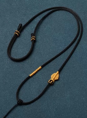 黑色项链绳手工编翡翠黄金挂件绳