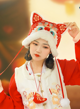 2025新年可爱蛇年帽子