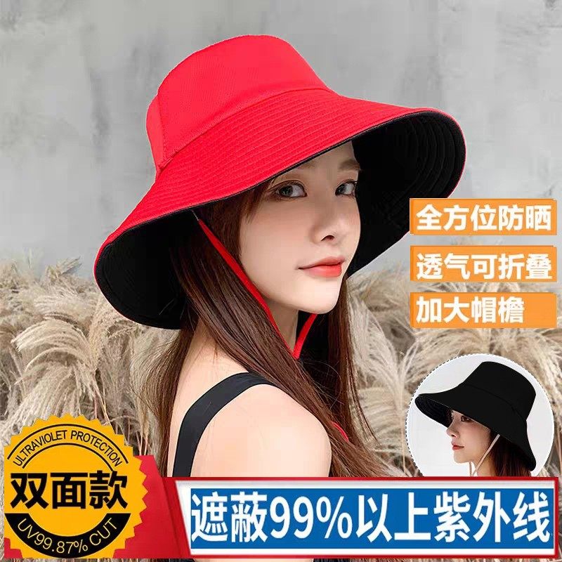 渔夫帽遮脸韩版沿潮百搭日系
