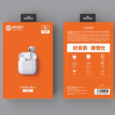正品MODES/摩登仕蓝牙耳机M400 ULTRA半入耳真无线TWS通话降噪