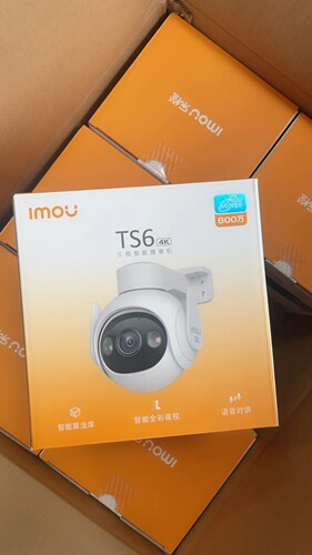 乐橙S7E/TS6户外监控摄像头360全景全彩夜视室外防水高清3/5/8M