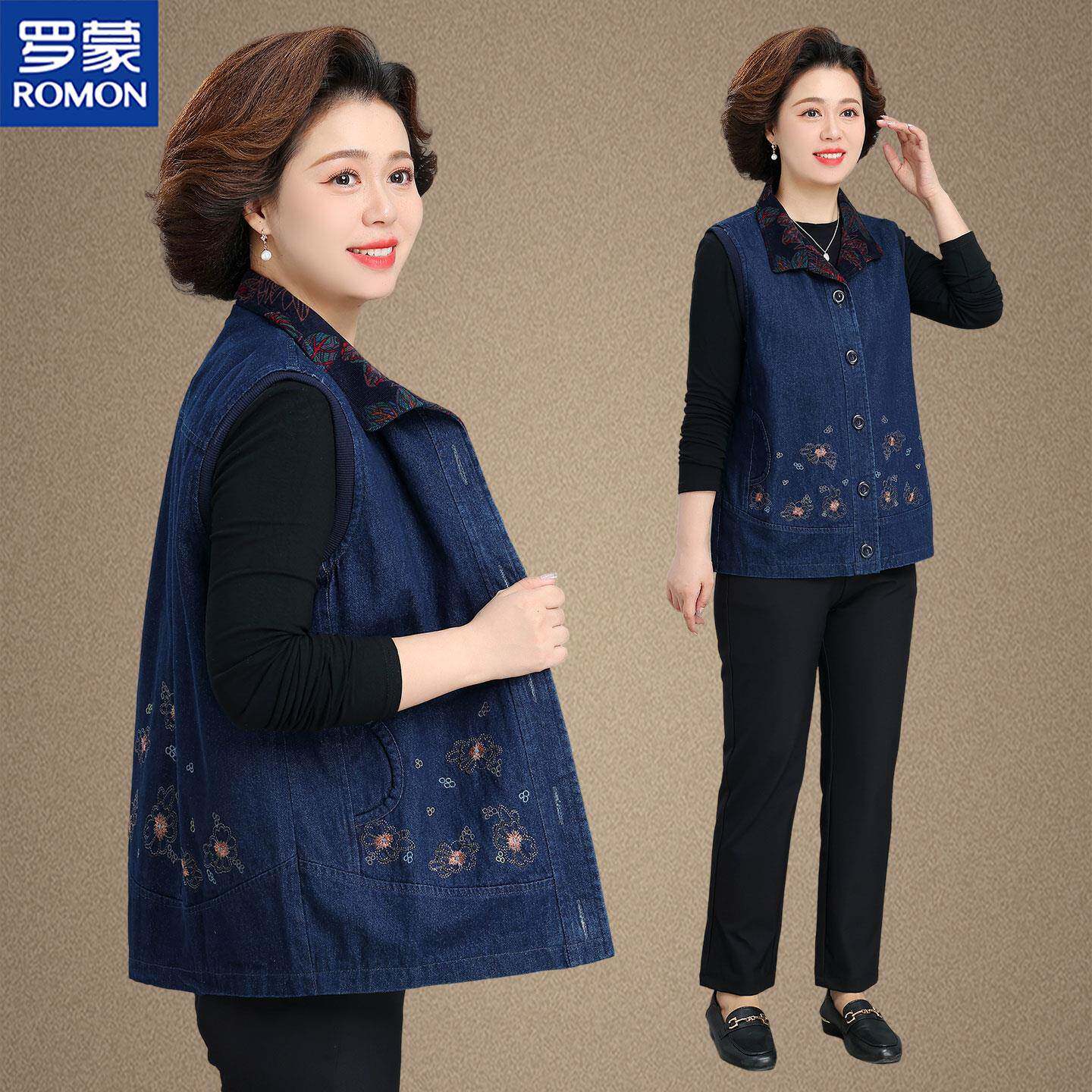 罗蒙小个子妈妈春秋牛仔马甲外套2025新款中老年人女秋装坎肩背心