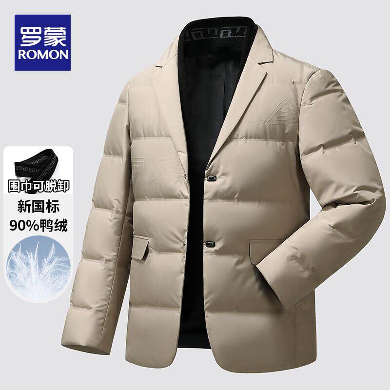 罗蒙轻薄羽绒服男士冬季2025新款商务休闲中年爸爸围巾领西服外套