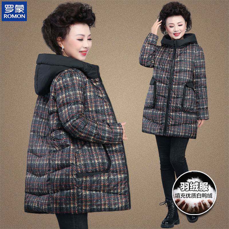罗蒙特价清仓妈妈冬装羽绒服2025新款大码中老年女秋冬季加厚外套