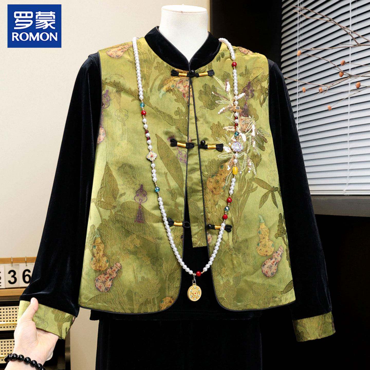 罗蒙妈妈春装新中式马甲套装中年人女装春秋国风气质金丝绒三件套