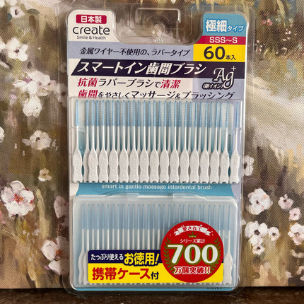 现货！日本进口 Create创意极幼牙缝刷 60支