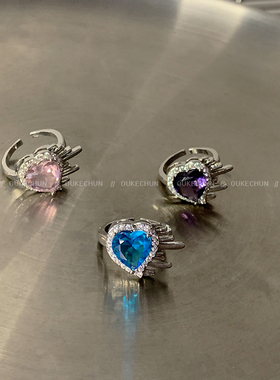 多色可选爱心开口戒指高级感指环