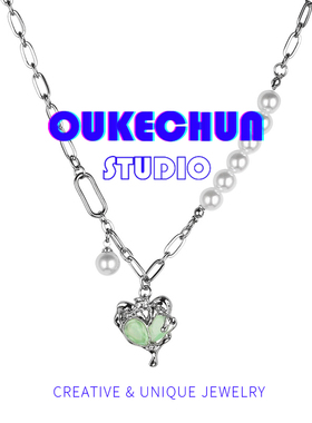 OUKECHUN新中式绿色爱心项链女小众轻奢珍珠吊坠高级感辣妹锁骨链