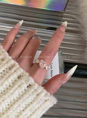 开口可调节粉色爱心翅膀戒指女