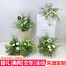 婚庆仿真花地排花造景绿植假花背景布置装 饰路引花艺迎宾商业美陈