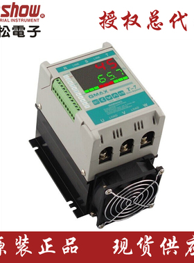 台松TESHOW三相T7 75A调功调压器 SCR电力可控硅调整器 温控仪表