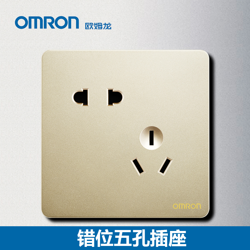 本萊金歐姆龍大面板無邊框一開關(guān)單電源墻壁二三插五5孔插座面板