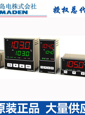 日本岛电SHIMADEN温控器SR3-8Y 8P 8I 8V温控表停产，用SRS3代替