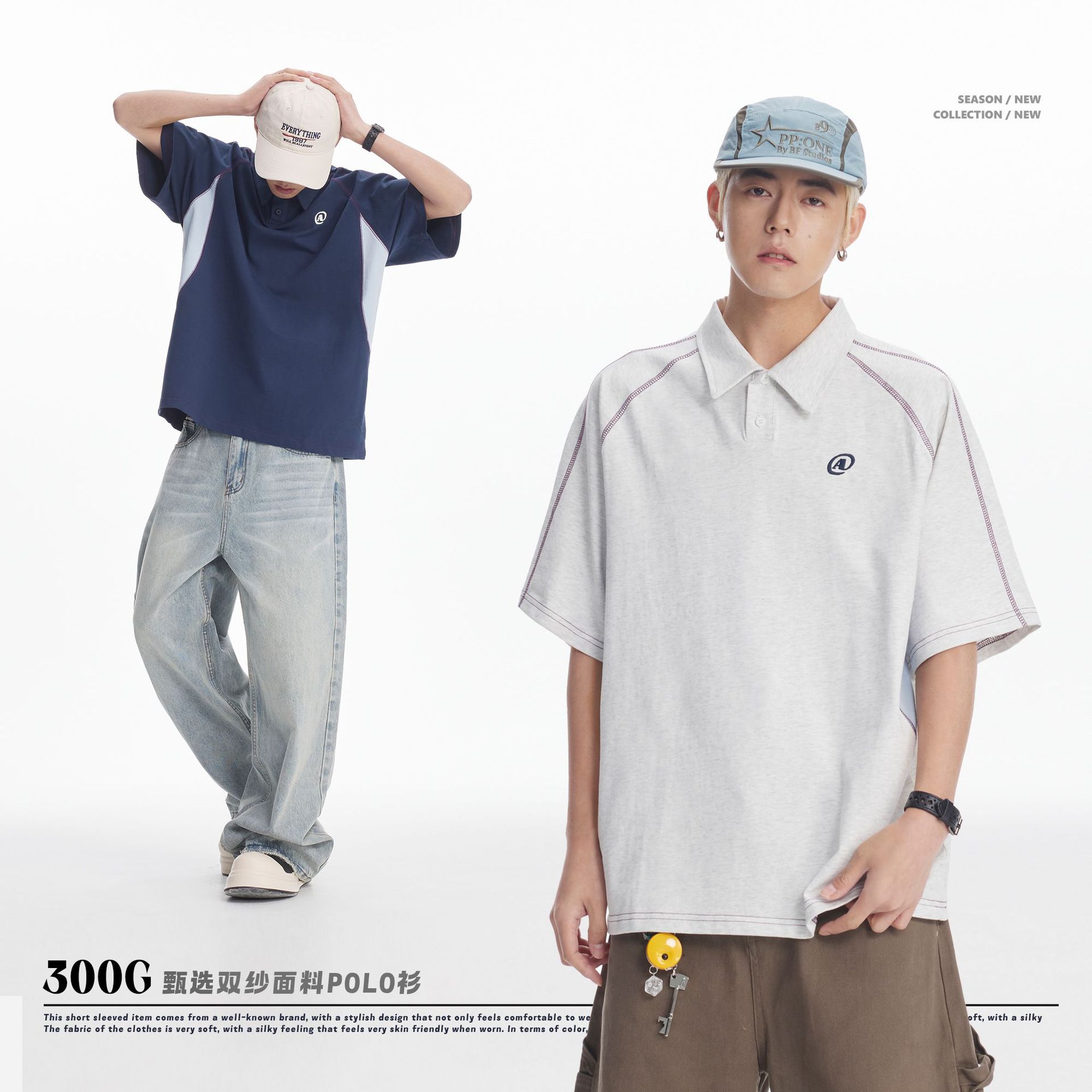 CATTEE男装 纯棉300g重磅纯色t恤设计感宽松短袖复古套头POLO衫