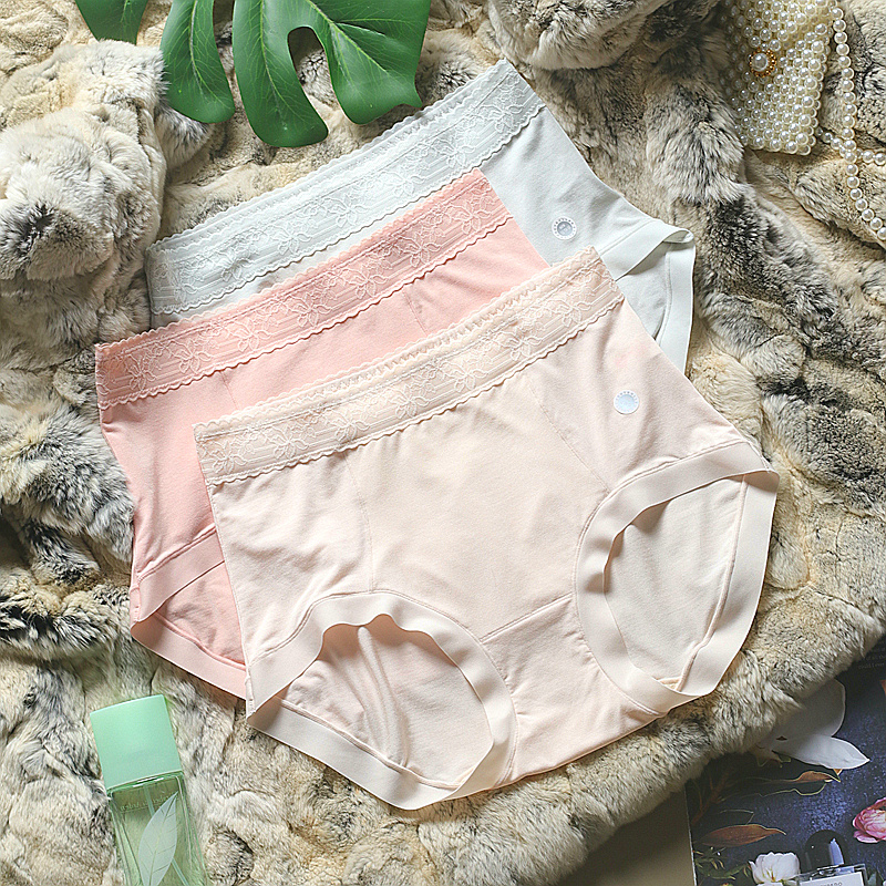 大码收腹高腰桑蚕丝抗菌女内裤