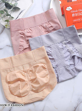 塑身收腹提臀无缝骨盆调整女士内裤石墨烯抗菌高腰蜂巢按摩暖宫裤