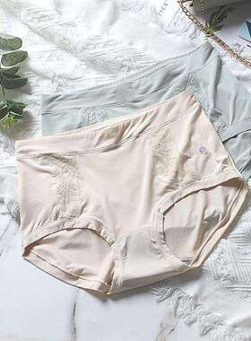 黛丝少女加大码胖MM中高腰莫代尔女内裤石墨烯抗菌裆包臀版不卡PP