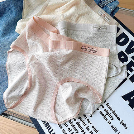 7A+K菌新疆婴儿棉加长前裆透气镂空提花纯棉少女内裤全包臀不卡裆