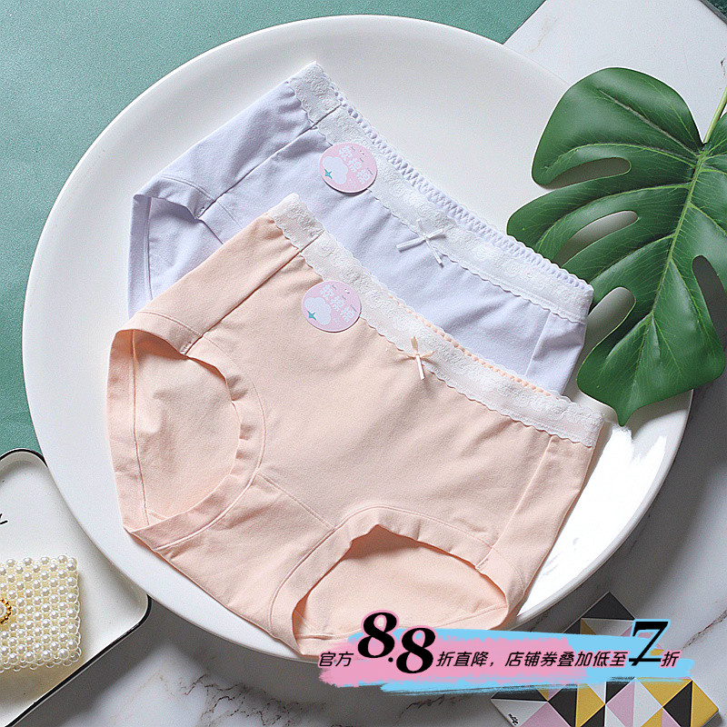 黛丝少女全棉女内裤银离子抑菌裆