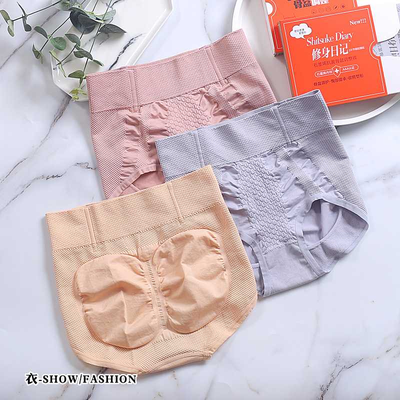 3D蜂巢按摩暖胃收腹提臀无缝包臀