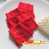 新年新婚正红本命年大红色60支莫代尔5A抑菌中腰女内裤 透气全棉裆