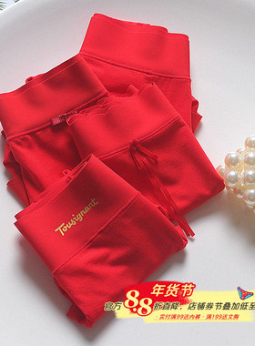 新年新婚正红本命年大红色60支莫代尔5A抑菌中腰女内裤透气纯棉裆