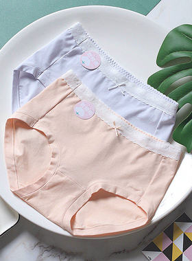 黛丝少女全棉内裤舒适中腰甜美蕾丝抑菌裆简约运动无痕包臀不卡PP