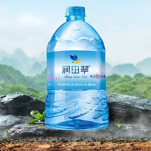 润田翠天然含硒矿泉水宜春温汤