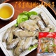 温州特产醉蛏子腌制即食咸蛏子鲜活海鲜贝类袋装 醉蛏子连汤汁160g
