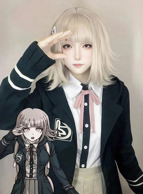 弹丸论破cos服七海千秋全套套装