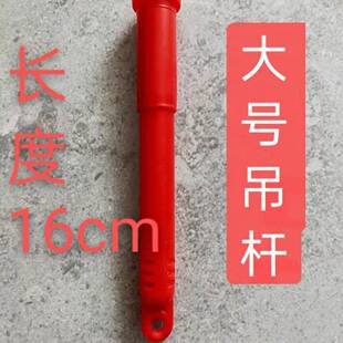 加厚普拉松养鸭鹅鸡用自动饮水器喂水器加水壶养鸡养殖设备鸡配件