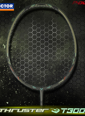 威克多victor胜利羽毛球包tk300小鬼斩全碳素进攻型单拍业余中高