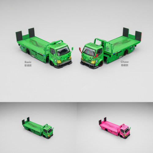 Mega Gear 1:64 Custom Tow Truck 恐龙涂装平板拖车 汽车模型