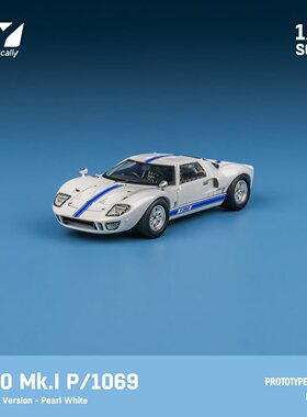 Findclassically 1:64 福特 GT40 MK I 白色街车版 合金汽车模型