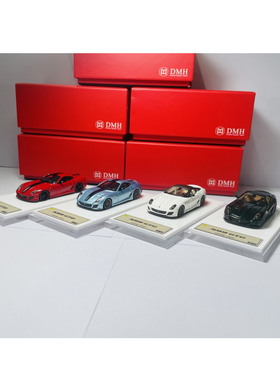 DMH 1:64 法拉利 599GTO 高端树脂仿真汽车模型