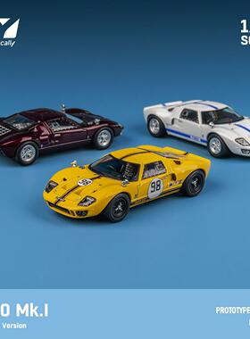 Findclassically 1:64 福特 GT40 MK I 合金仿真汽车模型