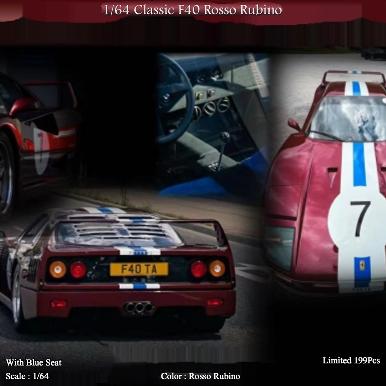 SCM MY64 1:64 法拉利 F40 高端树脂仿真汽车模型