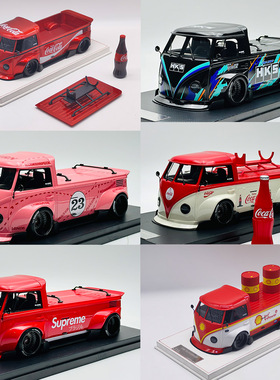 CRL 1:18 大众 VW T1 PICK UP 皮卡车 宽体改装 仿真汽车模型