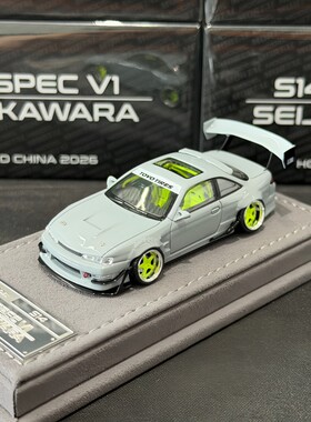 Mortal 1:64 S14 GT-SPEC V1 SEIJI OOKAWARA 合金汽车模型