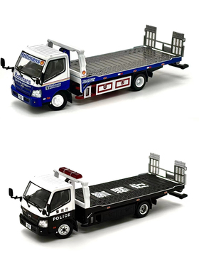 Unique Model 1:64 日野 300 Dutro 全落地拖车 合金仿真汽车模型