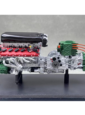 TopArt Collection 1:12 法拉利 拉法引擎 树脂仿真汽车模型