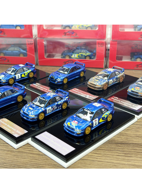 VIP 1/64 斯巴鲁 Subaru Impreza WRC 拉力赛车 仿真汽车模型