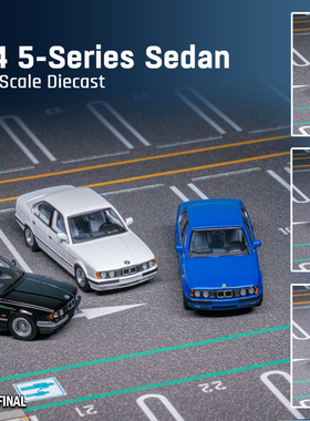 DCM 1:64 宝马 E34 5-Series Sedan 合金仿真汽车模型