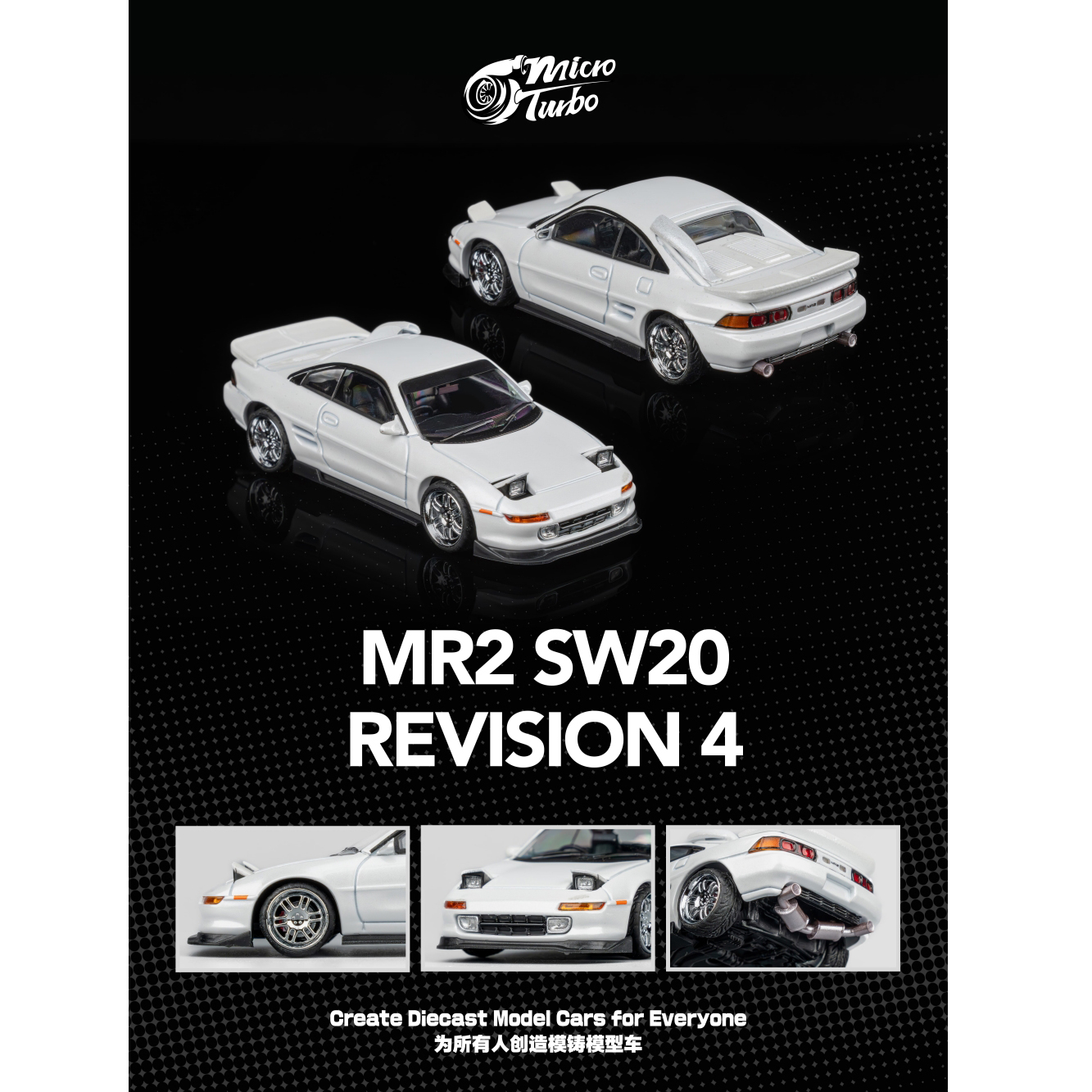 Micro Turbo 1:64 丰田 MR2 SE20 Revision 4 Ver.2 仿真汽车模型