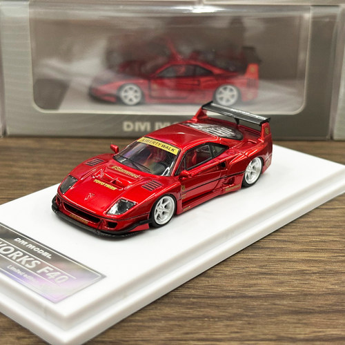 DM MODEL 1:64 LBWK F40 金属红 合金仿真汽车模型