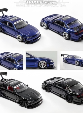 Mortal 1:64 日产 S14 GT-SPEC V1 SEIIJI OOKAWARA 合金汽车模型
