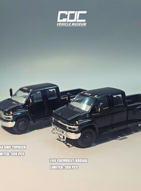GOC 1:64 GMC Topkick 雪佛兰 Kodiak 皮卡车 合金汽车模型