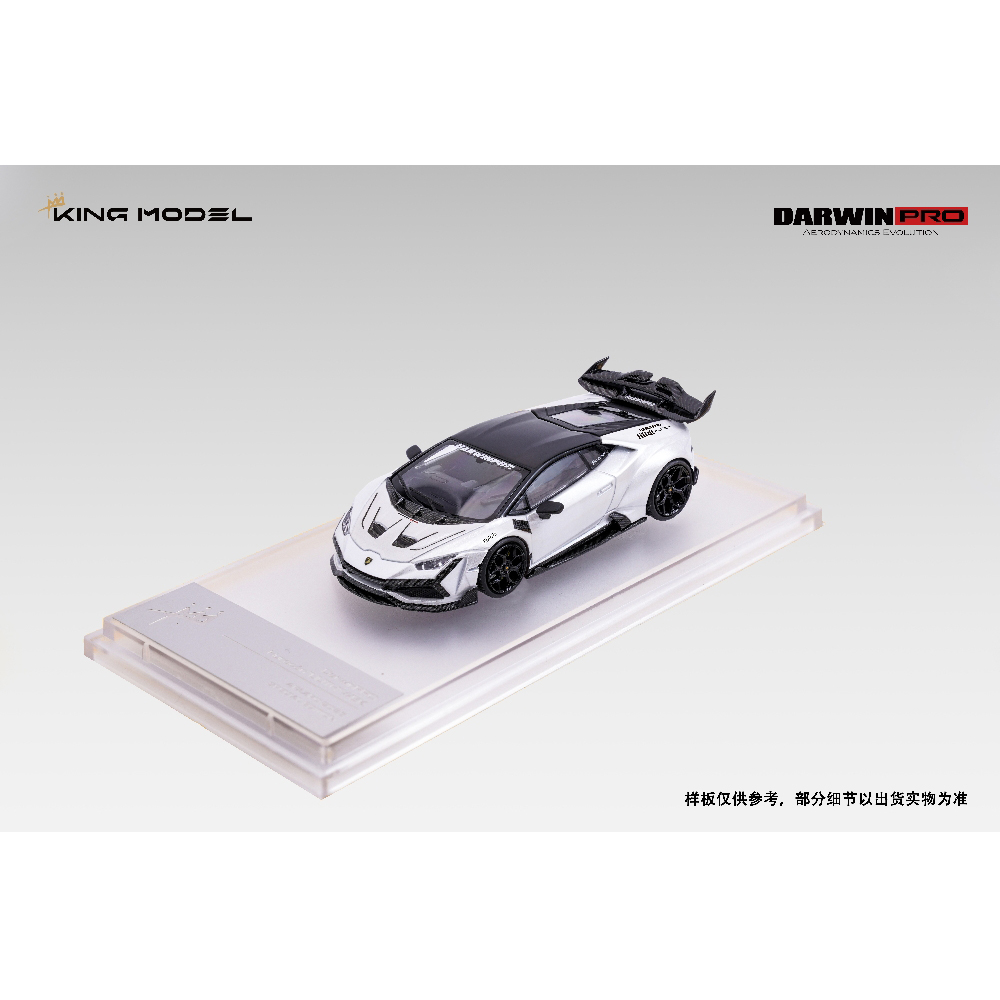 King Model 1:64 DarwinPro 莉莉丝 Hurcan 合金汽车模型
