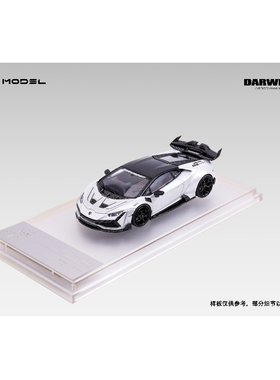 King Model 1:64 DarwinPro 莉莉丝 Hurcan 合金汽车模型